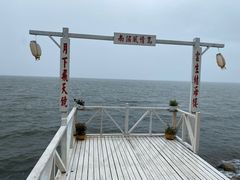 -南诏风情岛