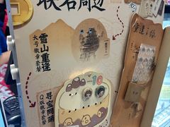 -DQ·蛋糕·冰淇淋(领秀城店)