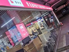 -黑钻车服·BOP保镖隐形车衣(新都心店)