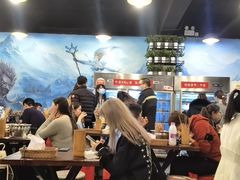 大堂-一岚一山(角门总店)