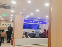 -上海广德中医门诊部