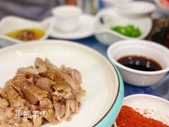 -老毛手抓·盐池滩羊非遗手抓(宁夏总店)