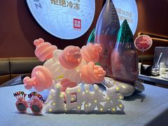 -左庭右院鲜牛肉火锅(环球港店)