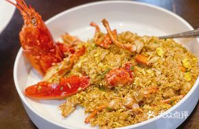 Crab Fried Rice