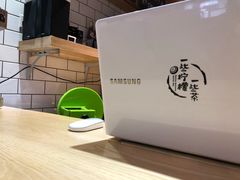 -一些柠檬一些茶(西村店)