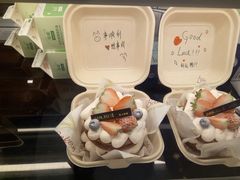 -简·煦蛋糕定制(下沙店)