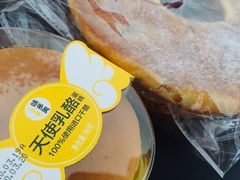 -味多美蛋糕(安贞桥东店)