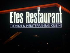 门面-Efes Turkish & Mediterranean Cuisine 艾菲斯餐厅(陆家嘴店)