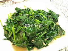 -龙记烤鸭店(新民路店)