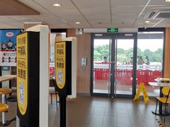 -麦当劳(电白服务区店)