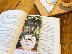 -徐家汇源景区-衡山坊