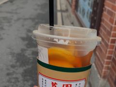 -荔園 LaiYuen
