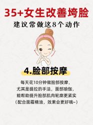 -克丽缇娜