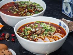 -马德元纯汤牛肉面(太奥广场店)