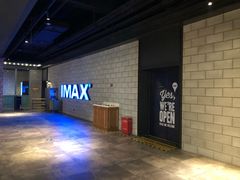 -CGV影城(滨江天街IMAX店)