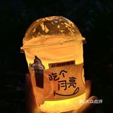 南昌首家会发光的奶茶 秋天第一杯奶茶就它了吧