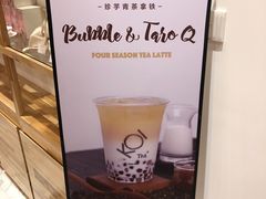 -KOI Thé(力宝广场店)