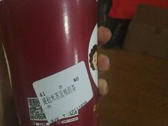 -沪上阿姨鲜果茶(华新大街店)