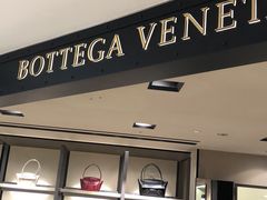 -新罗免税店(首尔总店)