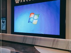 -英皇电影城(平安金融中心IMAX激光店)