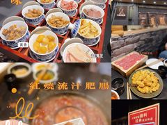 -重庆古老火锅