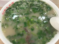 -剑南五香牛肉店