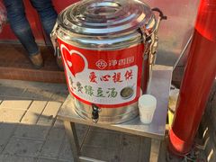 -净香园熟肉(北坦总店)