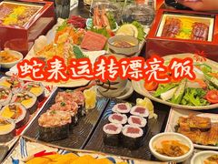 -九州酒场ひこぞう(2号店)