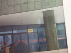 -西南交通大学(九里校区)