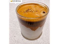 桂花拿铁-Toris(LuOne凯德晶萃广场店)