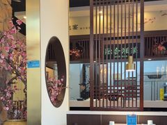 -上地宴·中关村的会客厅(清河高铁站店)