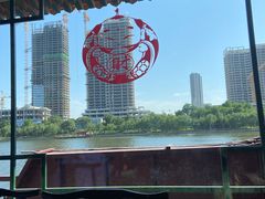 -南门涮肉(通州大船店)