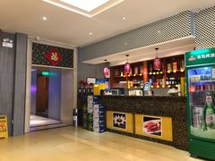 -国人川菜(李家村建东街店)