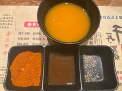 南瓜粥-千寻烧肉(政务区店)