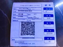 -万达影城 (甘井子万达广场IMAX店)