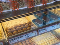 -東更道点心行(利客来店)