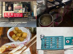 -川江渔府火锅(学府路直营店)