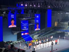 -奥林匹克体育中心游泳馆