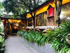 -青城甲(青城山店)