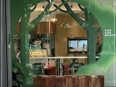 门面-小西家作(富力爱丁堡店)