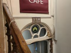 -1901 Cafe(西四店)