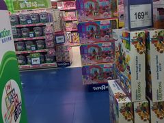 -TOYSRUS玩具反斗城(天津远洋乐堤港店)