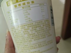 -喜茶(佛山岭南站店)