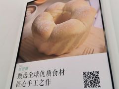 -爸爸糖吐司面包(兰州中心店)