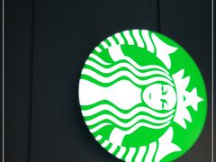 -星巴克臻选(武汉经开永旺梦乐城店)