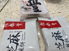 -鼎泰丰(环贸店)