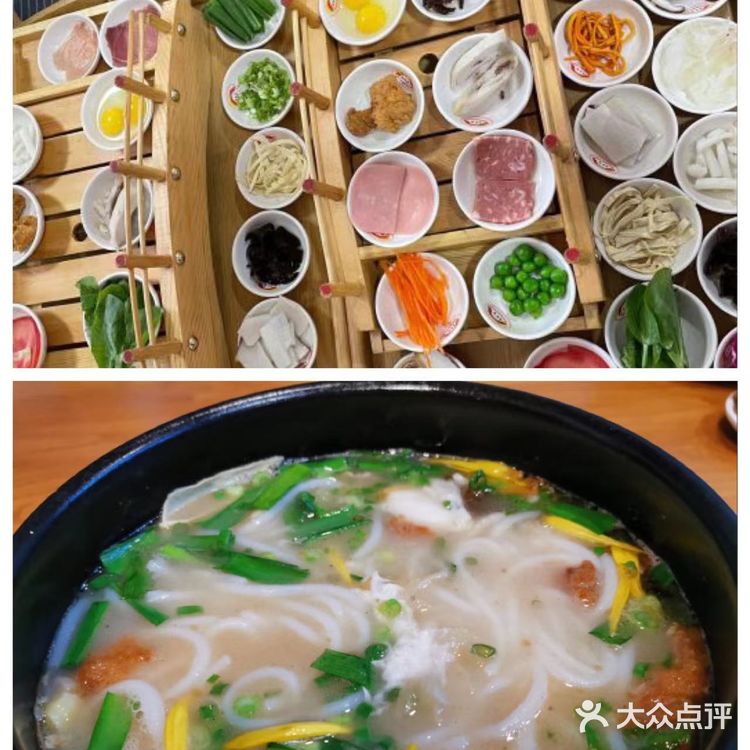 云南的朋友在哪里🧐吃下这家过桥米线安利🔥