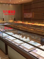 点击看大图 -东方福珠宝( 青岛店)