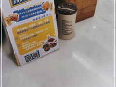 -岭南真味·匠心粤菜(K11店)