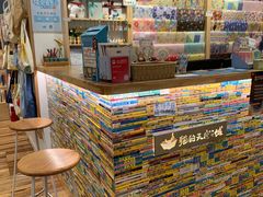 -猫的天空之城概念书店(印象城购物中心店)